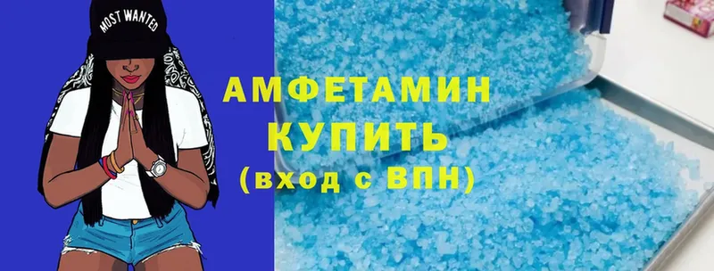 Магазины продажи наркотиков Рославль Канабис  Галлюциногенные грибы  А ПВП  ГАШИШ  Меф мяу мяу 